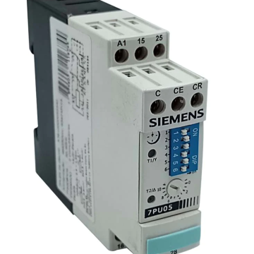 SIEMENS 7PU05 05-0BC00